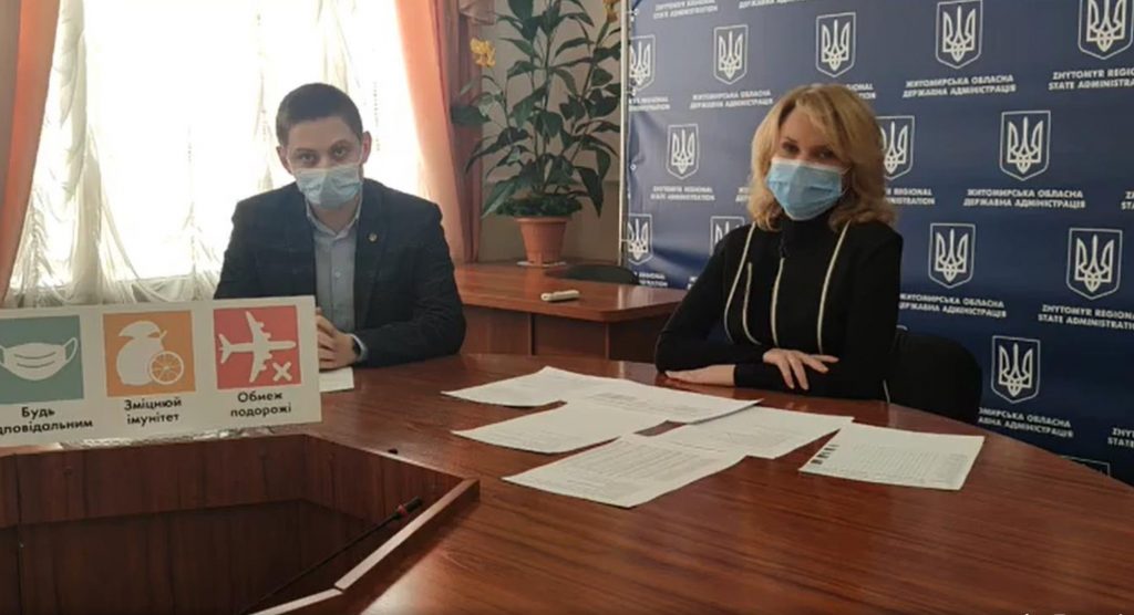 Підсумковий брифінг Житомирської ОДА станом на 29 березня щодо ситуації з коронавірусом в області.