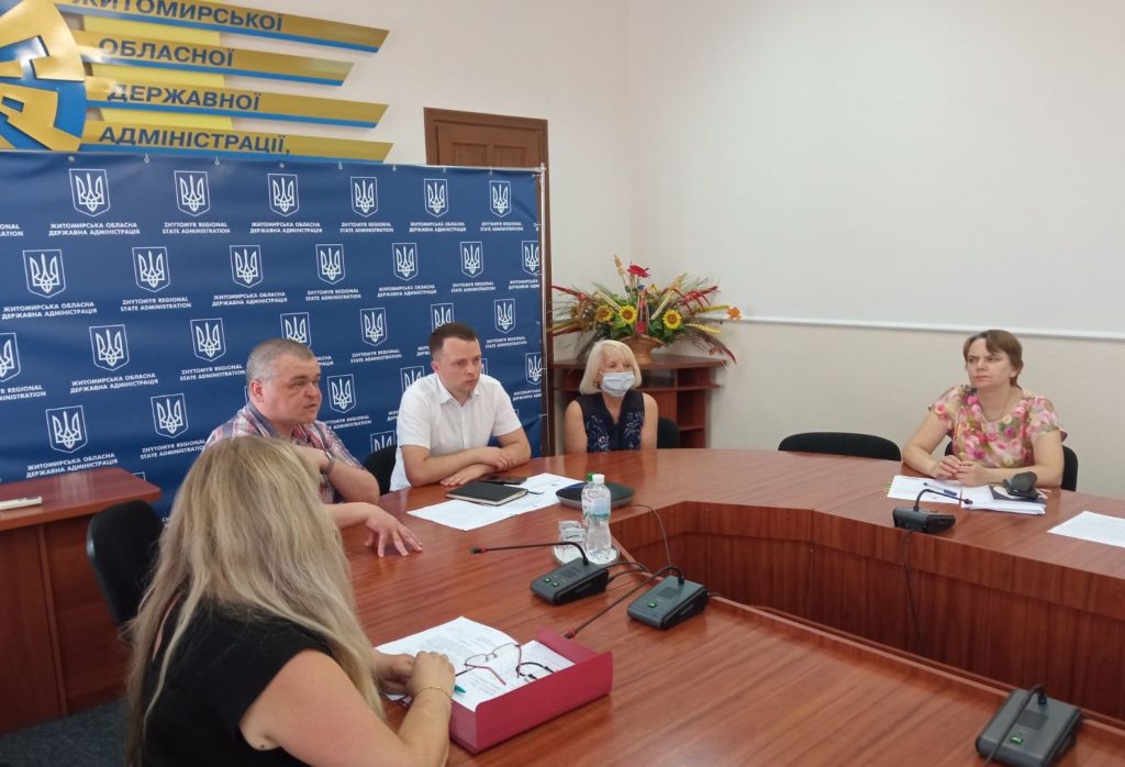 Віктор Градівський провів засідання робочої групи з опрацювання питань розпорядження державним майном у Житомирській області