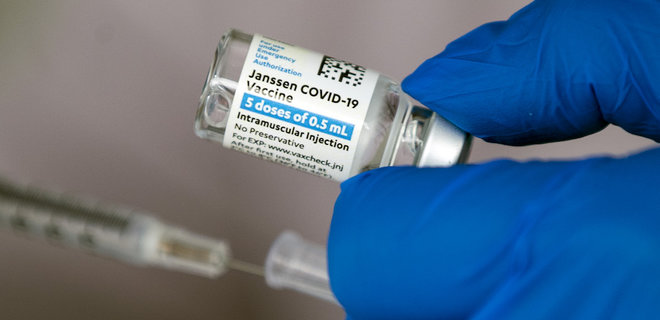 В Україні зареєстрували вакцину Janssen проти COVID-19
