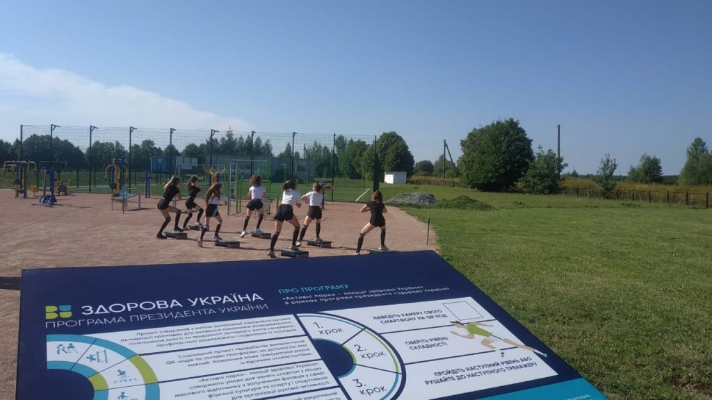 На Житомирщині в рамках програми Президента «#ЗдороваУкраїна» запроваджено проведення тренувальних вправ серед широких верств населення