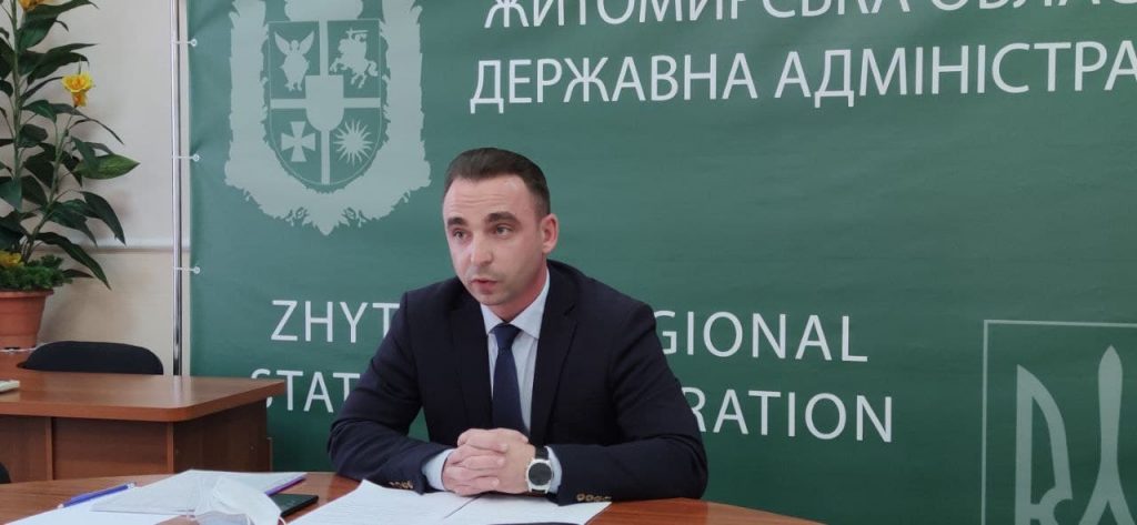 Юрій Денисовець провів нараду з керівниками закладів освіти щодо вакцинації та готовності до опалювального сезону
