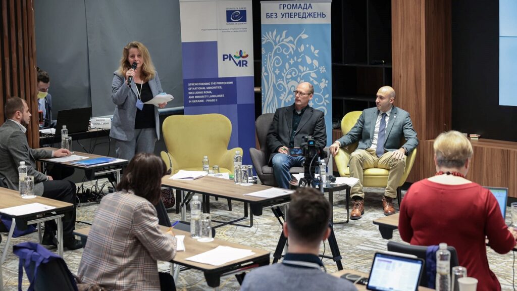 Розробку регіональних планів на виконання Ромської стратегії 2030 обговорили учасники семінару в Києві