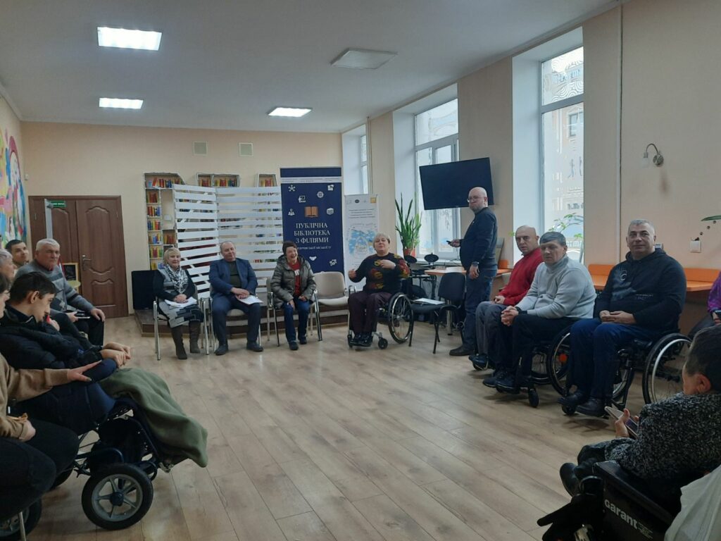 безбар’єрність: У Бердичівській громаді відбулася робоча зустріч осіб з інвалідністю з представниками громадських організацій