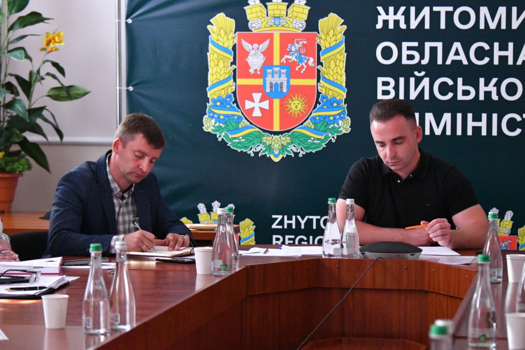Юрій Денисовець провів засідання обласної координаційної ради з питань національно-патріотичного виховання