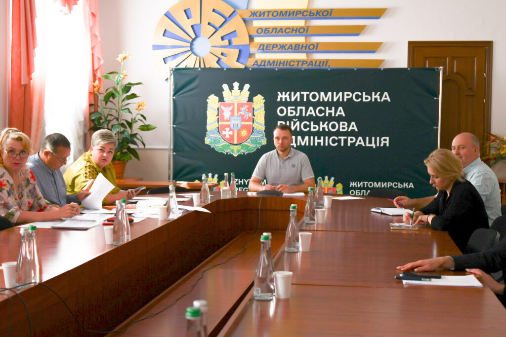 Віктор Градівський долучився до зустрічі щодо визначення плану заходів на 2023-2024 роки з реалізації Національної стратегії зі створення безбар’єрного простору в Україні