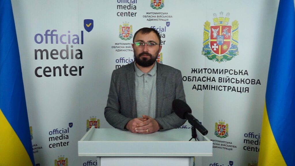 На майданчику офіційного медіацентру Житомирської ОВА відбувся брифінг щодо реалізації проєктів відновлення на Житомирщині