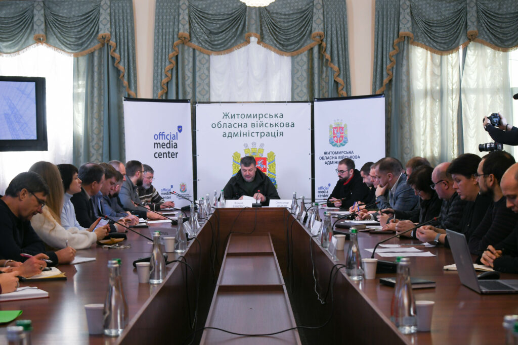 На Житомирщині відбувся круглий стіл “Прозорість і підзвітність державних органів”. ВІДЕО