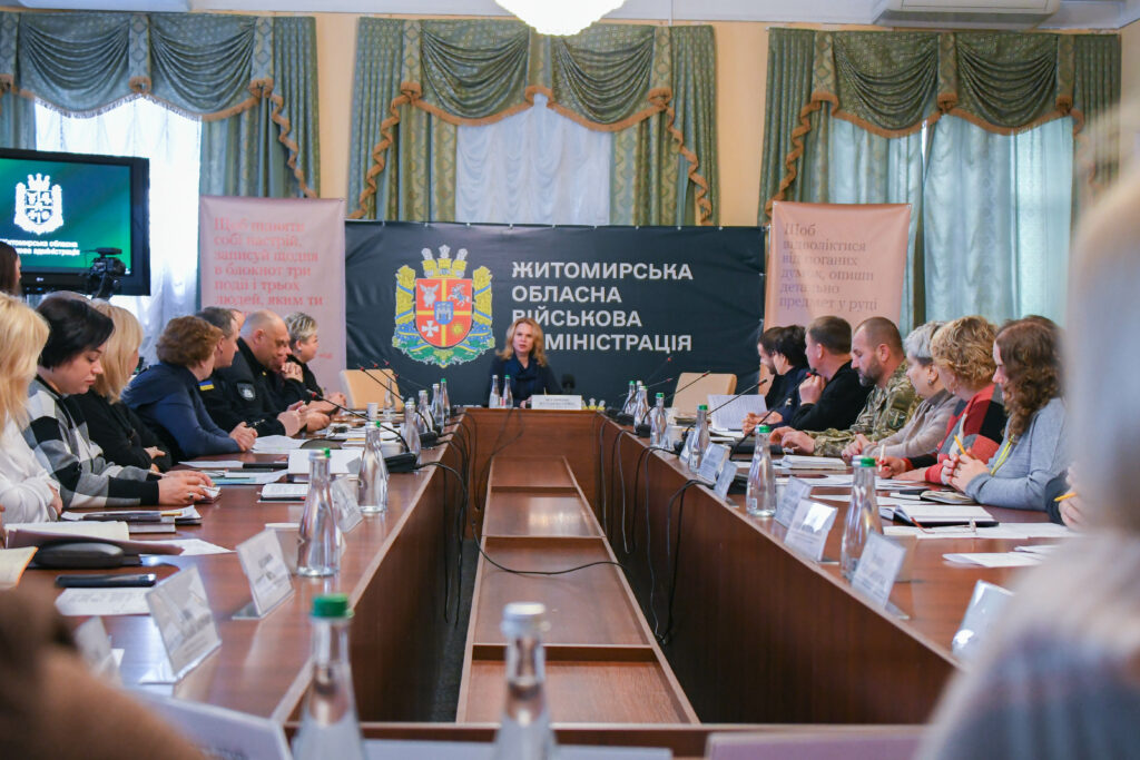#тияк: Наталія Остапченко провела чергове засідання Координаційного центру з питань підтримки цивільного населення