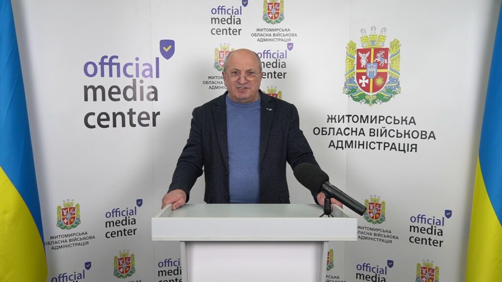 На майданчику офіційного медіацентру Житомирської ОВА відбувся брифінг щодо епідемічної ситуації в області