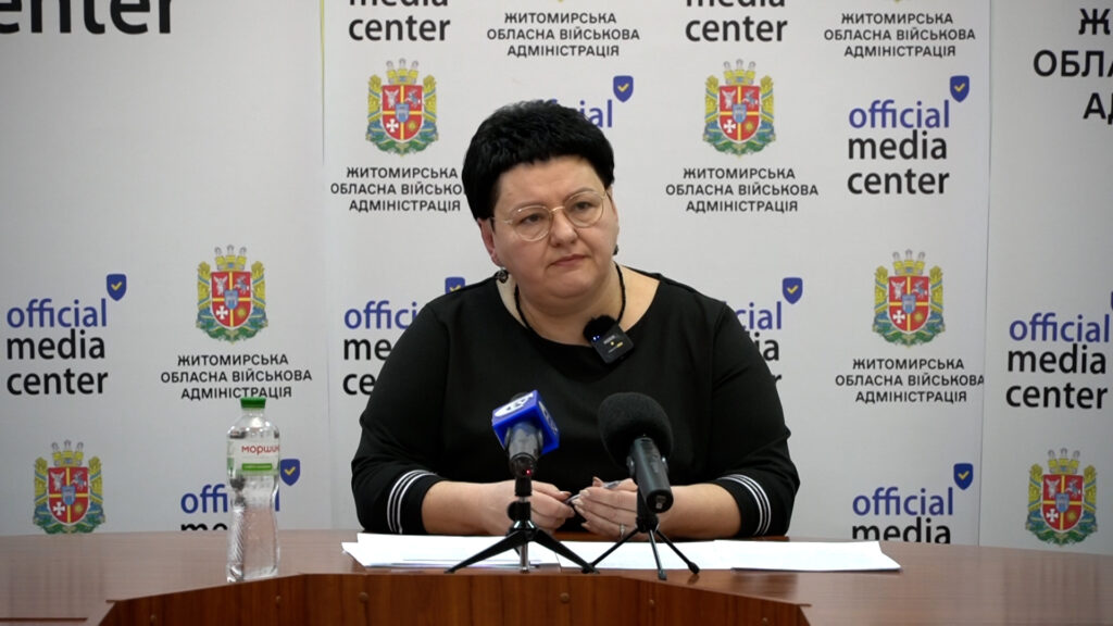 На майданчику офіційного медіацентру Житомирської ОВА відбувся брифінг щодо декларування доходів громадян одержаних у 2023 році