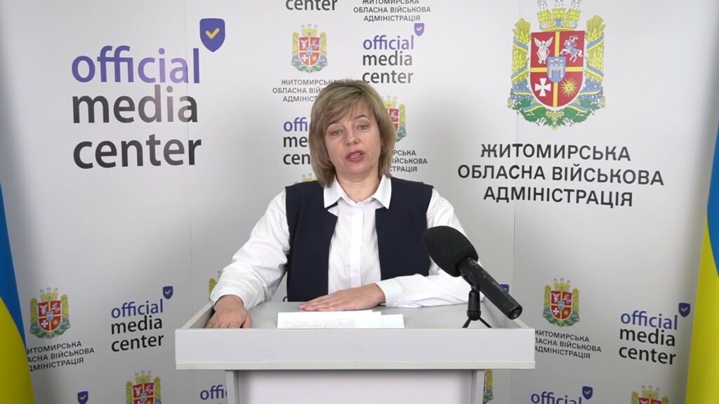 На майданчику офіційного медіацентру Житомирської ОВА відбувся брифінг щодо перерахунку пенсій з 01 березня