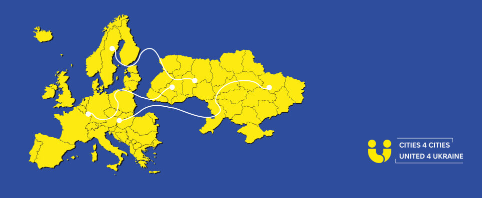 Європейська програма URBACT доступна українським містам