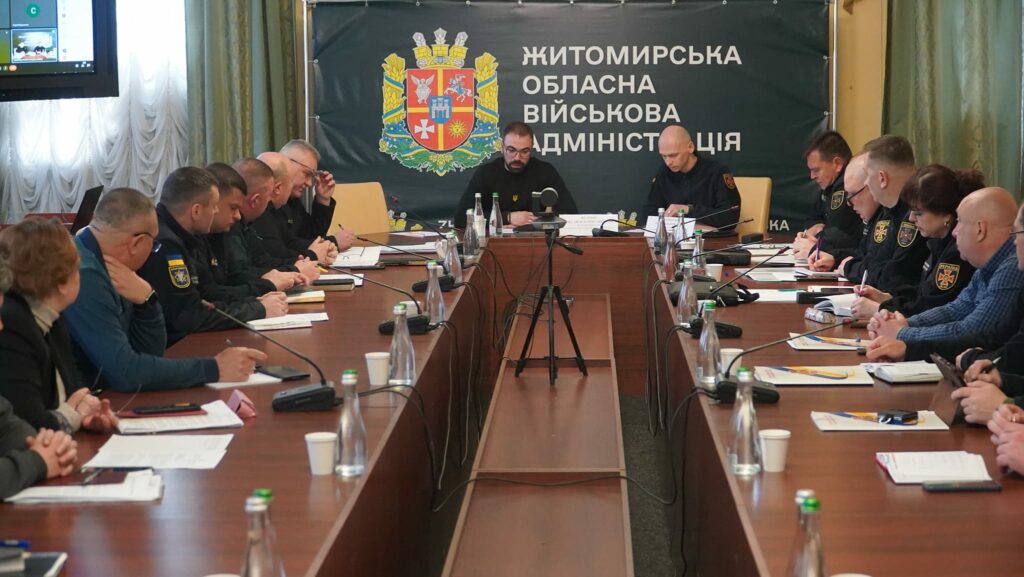 Олександр Федько провів нараду щодо роботи комісії, яка має здійснити контрольну перевірку стану організації заходів цивільного захисту на території області