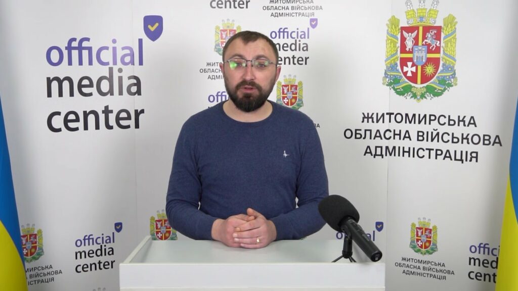 На майданчику офіційного медіацентру Житомирської ОВА відбувся брифінг щодо діяльності робочої групи “Прозорість та підзвітність” на Житомирщині