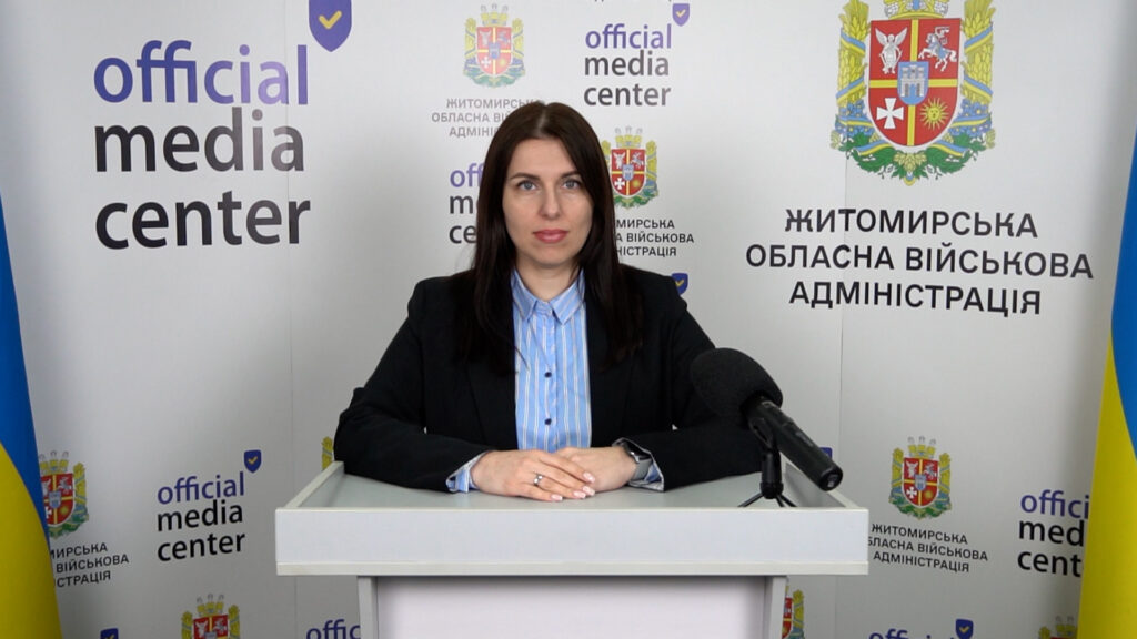 На майданчику офіційного медіацентру Житомирської ОВА відбувся брифінг щодо технічного обслуговування внутрішньобудинкових систем газопостачання