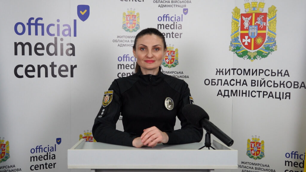 На майданчику офіційного медіацентру Житомирської ОВА відбувся брифінг щодо безпеки під час Великодніх свят