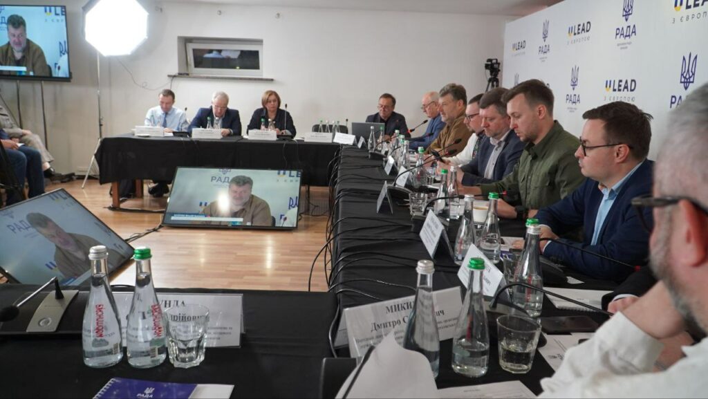 Віталій Бунечко взяв участь у круглому столі на тему “Прозорість роботи органів місцевого самоврядування”