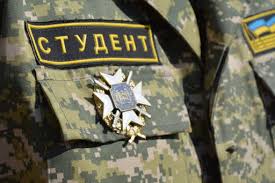 До уваги випускників 2024 року та молоді! Вищі військові навчальні заклади Міністерства оборони України запрошують до навчання!