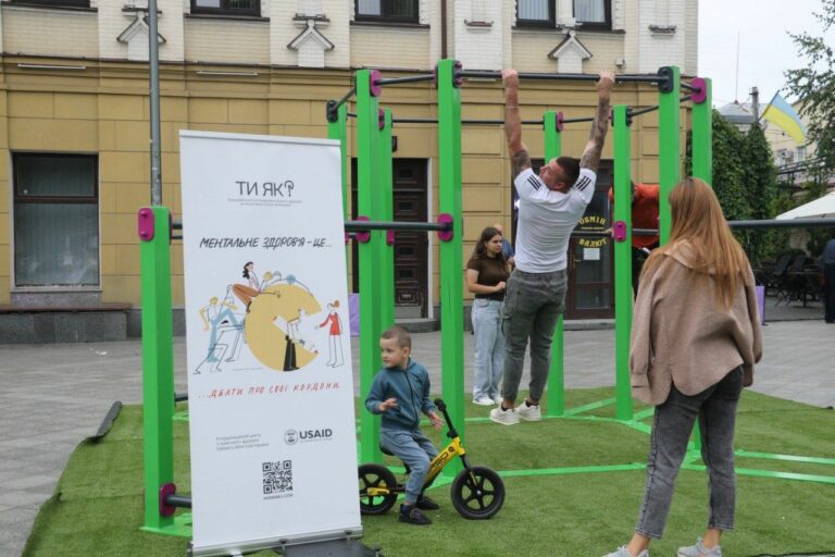 Фото без опису