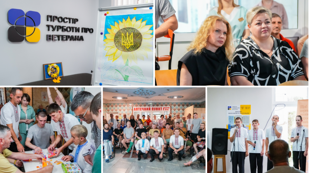 Фото без опису