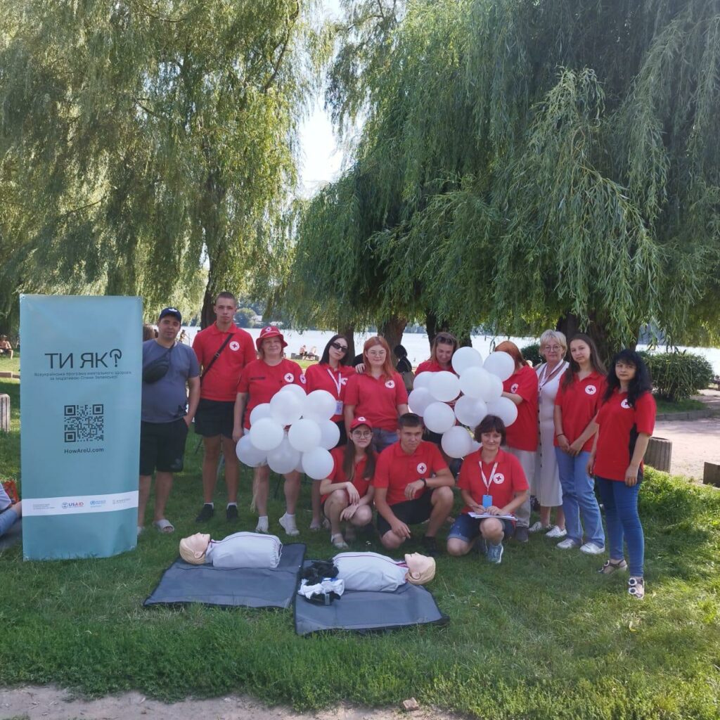 Фото без опису