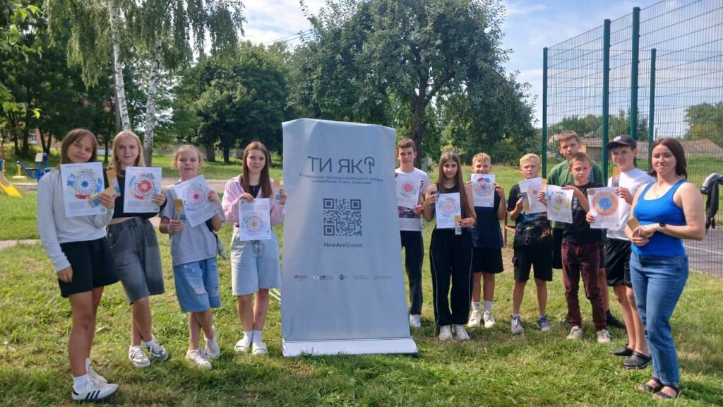 Фото без опису