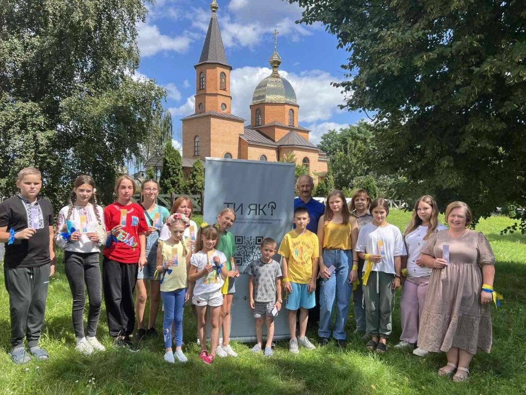 Фото без опису