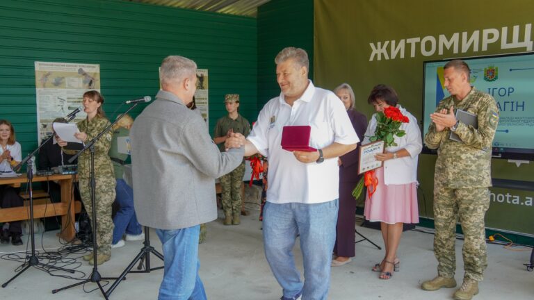 Фото без опису