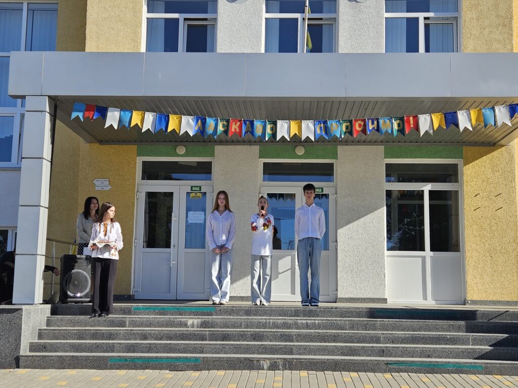 Фото без опису
