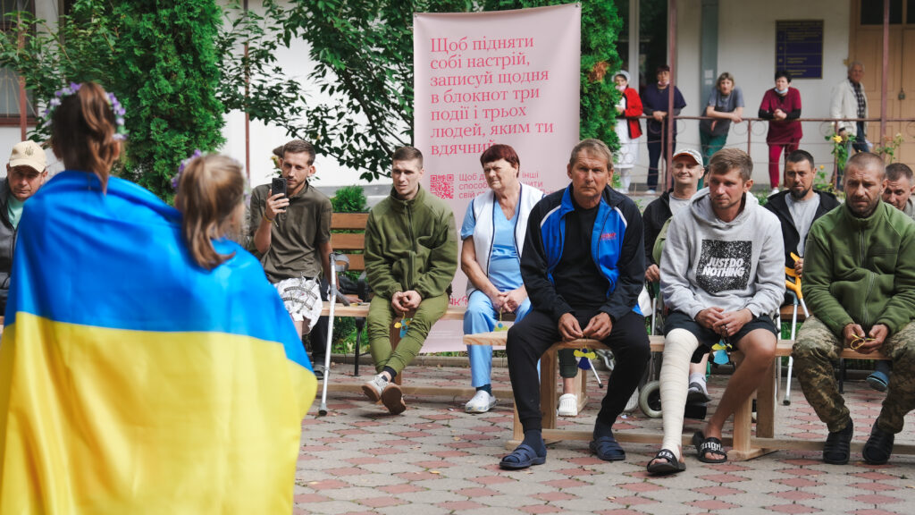 Фото без опису