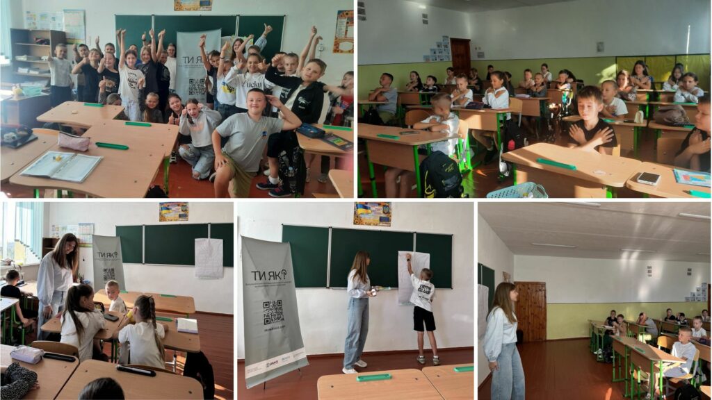 Фото без опису