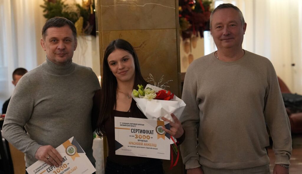 На Житомирщині відзначили найкращих борців та тренерів за підсумками 2025 року На Житомирщині відзначили найкращих борців та тренерів за підсумками 2025 року