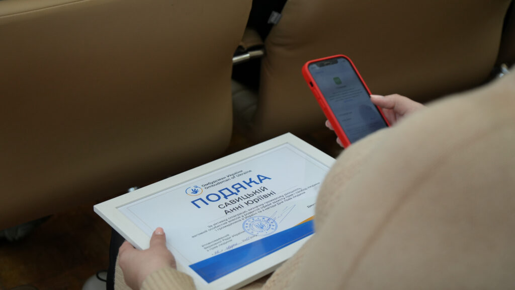 У Житомирі відбувся регіональний міжвідомчий форум “Громада як відправна точка захисту прав людини в Україні” У Житомирі відбувся регіональний міжвідомчий форум “Громада як відправна точка захисту прав людини в Україні”