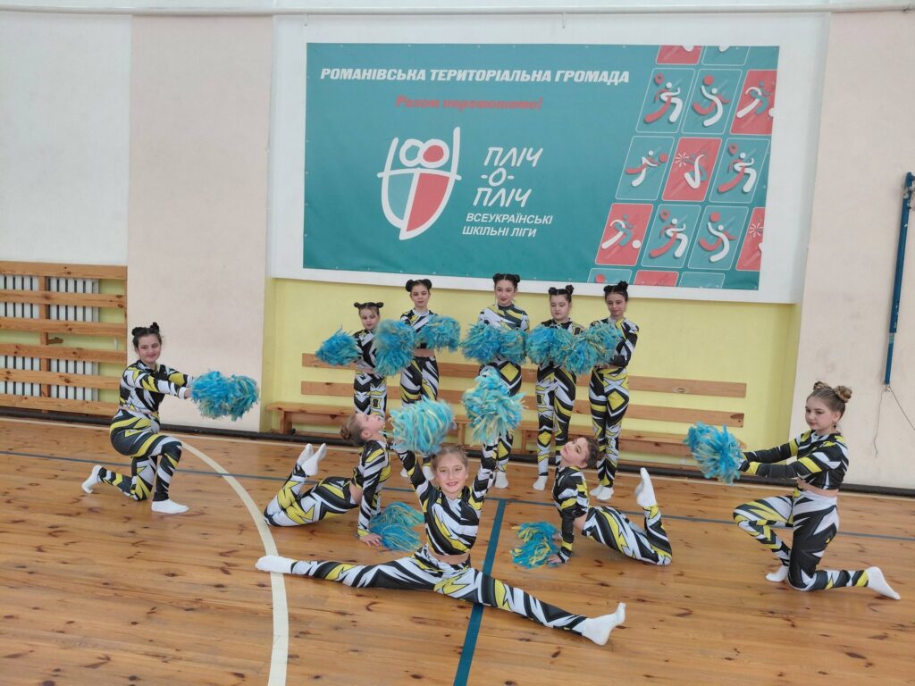Фото без опису