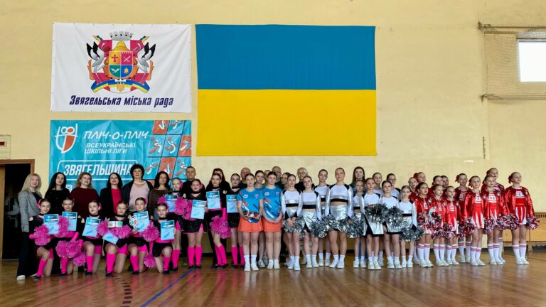 Фото без опису