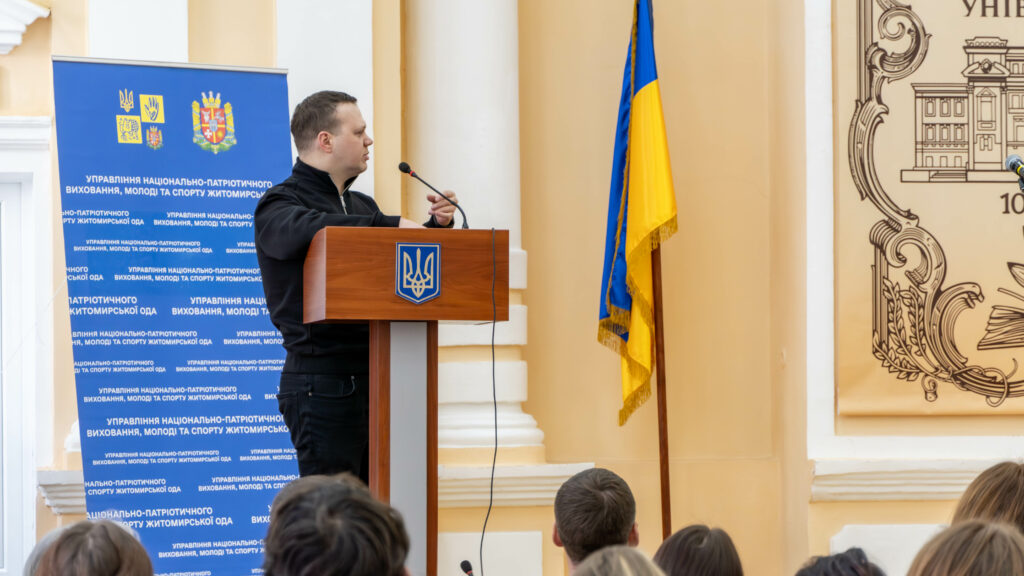 Фото без опису