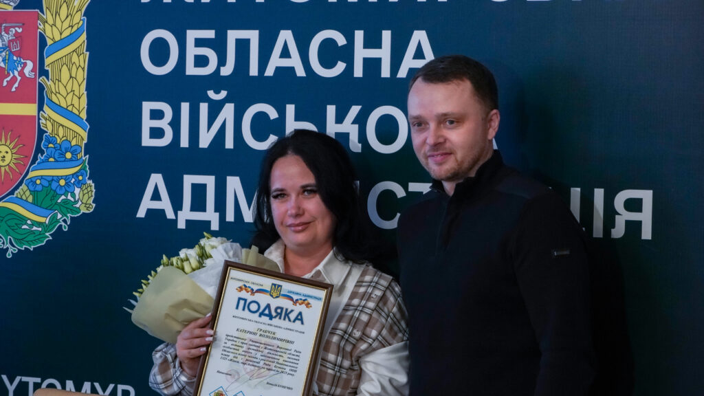Фото без опису