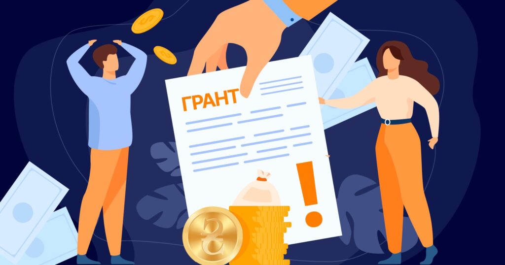 Грант від $20 000 на масштабування технологічних рішень для інноваційних стартапів Грант від $20 000 на масштабування технологічних рішень для інноваційних стартапів