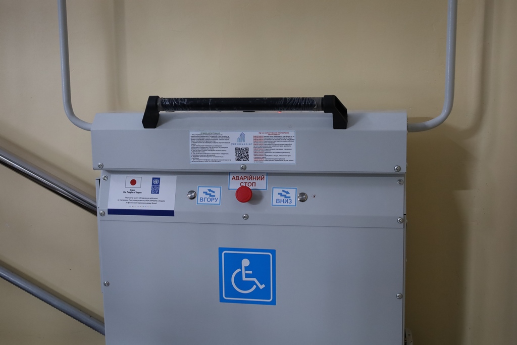 Фото без опису