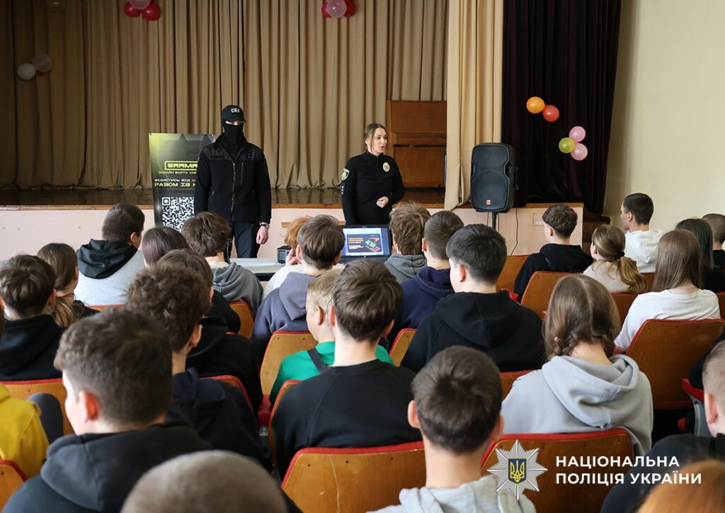 Фото без опису