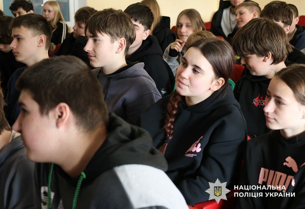 Фото без опису