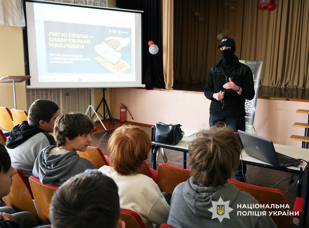 Фото без опису