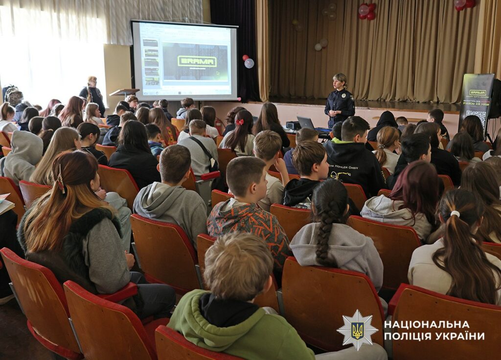 Фото без опису