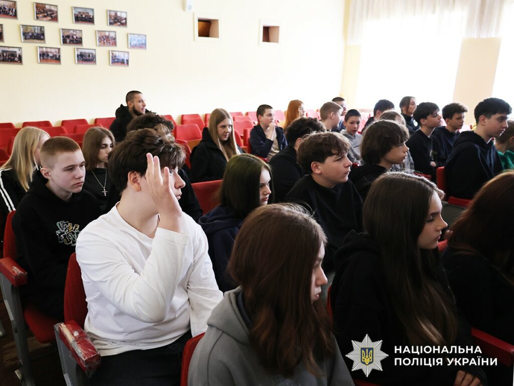 Фото без опису