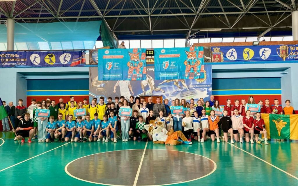 #плічопліч: На Житомирщині визначились перші переможці обласного етапу проєкту «Пліч-о-пліч всеукраїнські шкільні ліги»