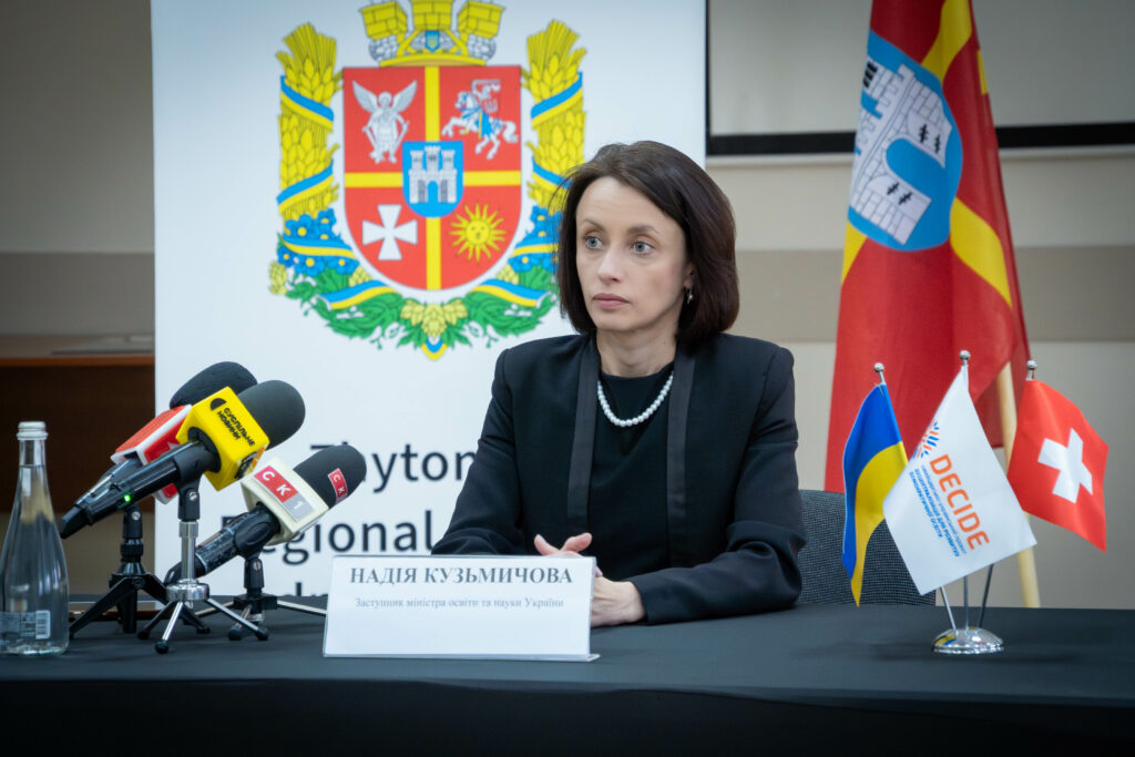 Реформа НУШ і підтримка освітньої інфраструктури: заступниця міністра освіти про пріоритети МОН. ВІДЕО Реформа НУШ і підтримка освітньої інфраструктури: заступниця міністра освіти про пріоритети МОН. ВІДЕО