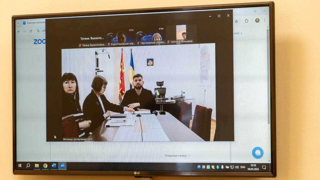 Фото без опису