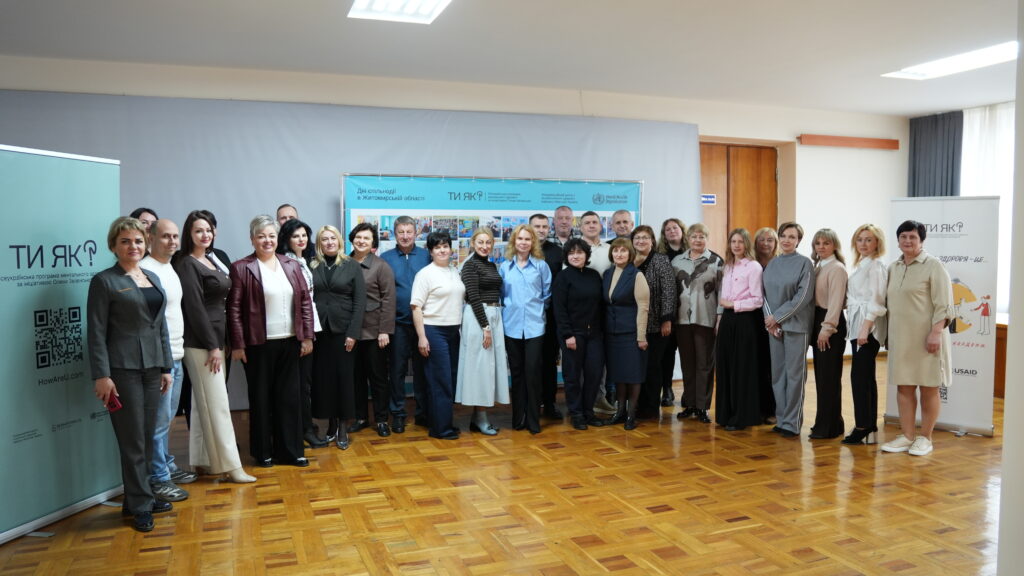 Фото без опису