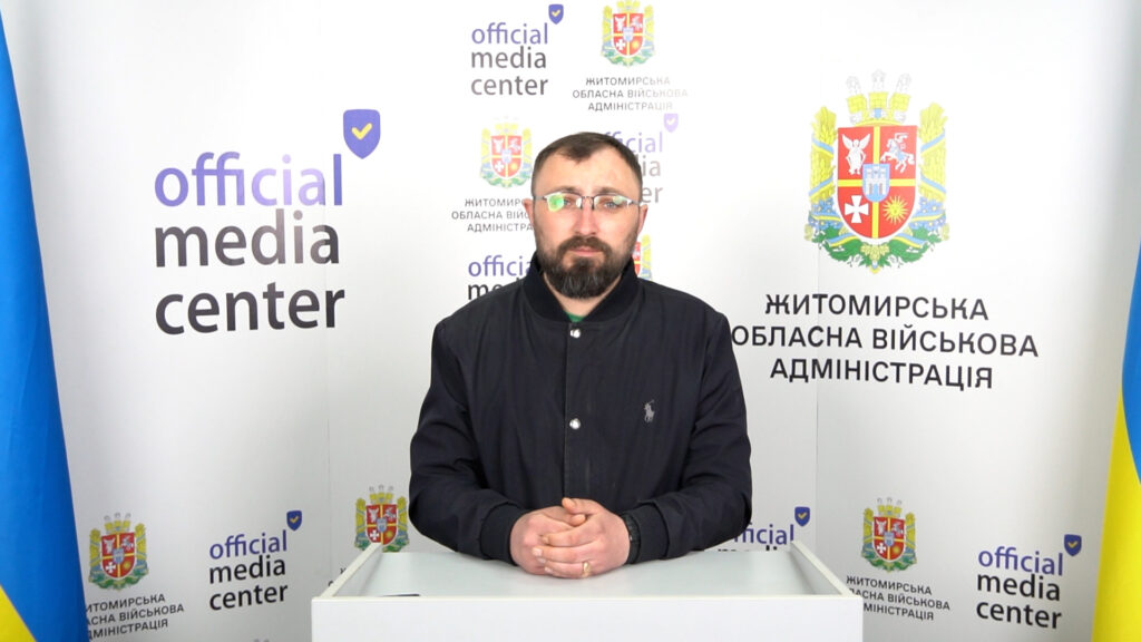 Медіацентр: Прозорість та підзвітність. Аналіз публічних закупівель оголошених у квітні 2026 року