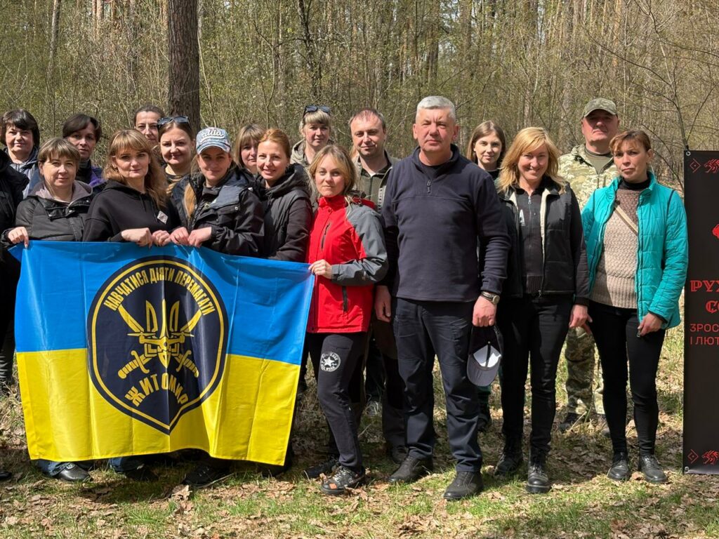 Фото без опису